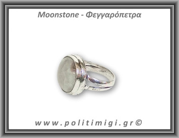 Φεγγαρόπετρα Δαχτυλίδι 7,17gr 1,7cm σε κράμα ορείχαλκου Νο58