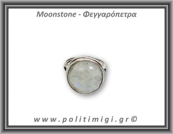 Φεγγαρόπετρα Δαχτυλίδι 7,17gr 1,7cm σε κράμα ορείχαλκου Νο58