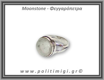 Φεγγαρόπετρα Δαχτυλίδι 7,32gr 1,6cm σε κράμα ορείχαλκου Νο60