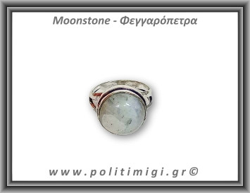 Φεγγαρόπετρα Δαχτυλίδι 7,32gr 1,6cm σε κράμα ορείχαλκου Νο60