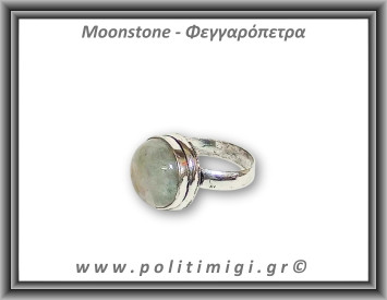 Φεγγαρόπετρα Δαχτυλίδι 6,72gr 1,6cm σε κράμα ορείχαλκου Νο59