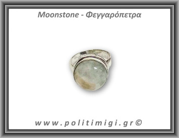 Φεγγαρόπετρα Δαχτυλίδι 6,72gr 1,6cm σε κράμα ορείχαλκου Νο59
