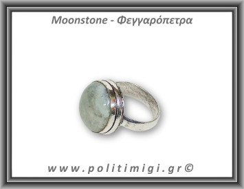 Φεγγαρόπετρα Δαχτυλίδι 7,55gr 1,8cm σε κράμα ορείχαλκου Νο60