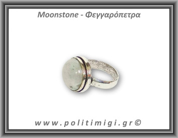 Φεγγαρόπετρα Δαχτυλίδι 6,48gr 1,6cm σε κράμα ορείχαλκου Νο57