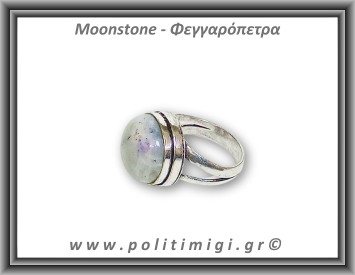 Φεγγαρόπετρα Δαχτυλίδι 7,95gr 1,7cm σε κράμα ορείχαλκου Νο59