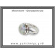 Φεγγαρόπετρα Δαχτυλίδι 7,95gr 1,7cm σε κράμα ορείχαλκου Νο59 Φεγγαρόπετρα Δαχτυλίδι 7,95gr 1,7cm σε κράμα ορείχαλκου Νο59
