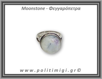 Φεγγαρόπετρα Δαχτυλίδι 7,95gr 1,7cm σε κράμα ορείχαλκου Νο59