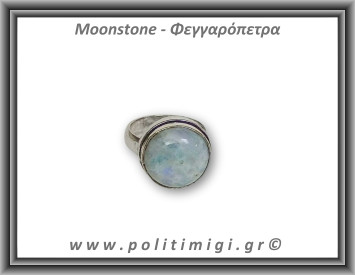 Φεγγαρόπετρα Δαχτυλίδι 6,49gr 1,6cm σε κράμα ορείχαλκου Νο57