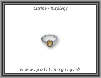 Κιτρίνης Δαχτυλίδι Ταγιέ 006 2,9gr 1x0,8cm Νο59 Ασήμι 925