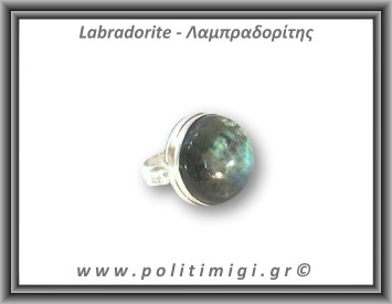 Λαμπραδορίτης Δαχτυλίδι 11gr 2,2cm σε κράμα ορείχαλκου Νο52,5