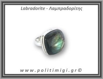 Λαμπραδορίτης Δαχτυλίδι 13gr 2,4cm σε κράμα ορείχαλκου Νο62,5
