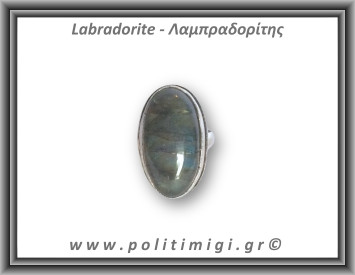 Λαμπραδορίτης Δαχτυλίδι 11,2gr 3x1,8cm σε κράμα ορείχαλκου Νο60,5