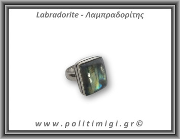 Λαμπραδορίτης Δαχτυλίδι 8,7gr 2x1,7cm σε κράμα ορείχαλκου Νο53
