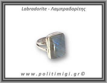 Λαμπραδορίτης Δαχτυλίδι 9,6gr 2,3x1,8cm σε κράμα ορείχαλκου Νο61