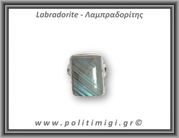 Λαμπραδορίτης Δαχτυλίδι 9,6gr 2,3x1,8cm σε κράμα ορείχαλκου Νο61