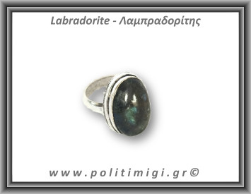 Λαμπραδορίτης Δαχτυλίδι 8,9gr 2,4x1,8cm σε κράμα ορείχαλκου Νο57