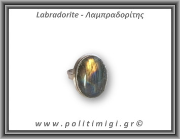 Λαμπραδορίτης Δαχτυλίδι 8,8gr 2,4x1,9cm σε κράμα ορείχαλκου Νο56