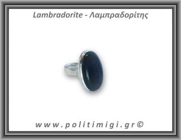 Λαμπραδορίτης Δαχτυλίδι 12,9gr 3x1,9cm One Size Ασήμι 925
