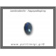 Λαμπραδορίτης Δαχτυλίδι 12,9gr 3x1,9cm One Size Ασήμι 925