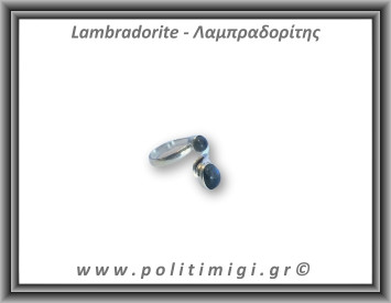 Λαμπραδορίτης Δαχτυλίδι 3,5gr 0,9cm One Size Ασήμι 925
