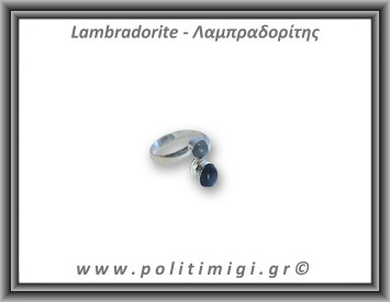 Λαμπραδορίτης Δαχτυλίδι 3,5gr 0,9cm One Size Ασήμι 925