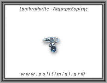 Λαμπραδορίτης Δαχτυλίδι 3,5gr 0,9cm One Size Ασήμι 925