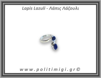 Λάπις Λάζουλι Δαχτυλίδι 3,1gr 0,9cm One Size Ασήμι 925