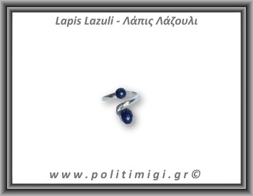 Λάπις Λάζουλι Δαχτυλίδι 3,1gr 0,9cm One Size Ασήμι 925