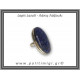 Λάπις Λάζουλι Δαχτυλίδι 13,7gr 3,6x2,2cm σε κράμα ορείχαλκου Νο50,5 Λάπις Λάζουλι Δαχτυλίδι 13,7gr 3,6x2,2cm σε κράμα ορείχαλκου Νο50,5