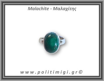 Μαλαχίτης Δαχτυλίδι 5gr 1,5x1,1cm One Size Ασήμι 925