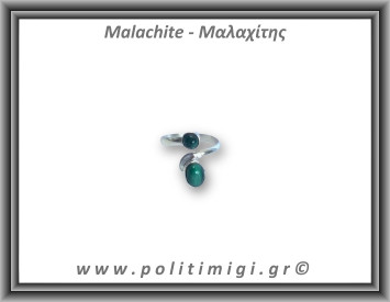 Μαλαχίτης Δαχτυλίδι 3,3gr 0,9cm One Size Ασήμι 925