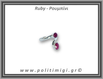 Ρουμπίνι Δαχτυλίδι Ταγιέ 3,3gr 0,9cm One Size Ασήμι 925