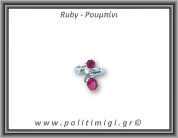 Ρουμπίνι Δαχτυλίδι Ταγιέ 3,3gr 0,9cm One Size Ασήμι 925