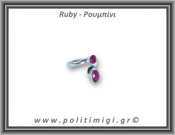 Ρουμπίνι Δαχτυλίδι Ταγιέ 3,3gr 0,9cm One Size Ασήμι 925