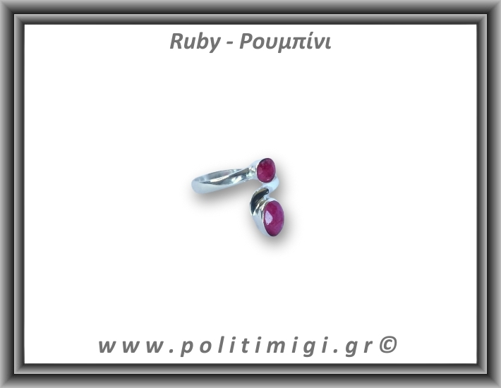 Ρουμπίνι Δαχτυλίδι Ταγιέ 3,3gr 0,9cm One Size Ασήμι 925 Ρουμπίνι Δαχτυλίδι Ταγιέ 3,3gr 0,9cm One Size Ασήμι 925