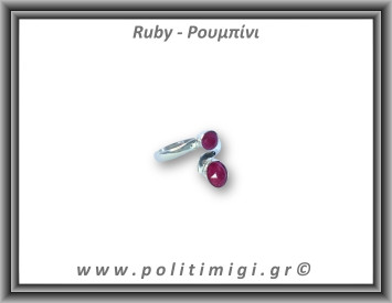Ρουμπίνι Δαχτυλίδι Ταγιέ 3,1gr 0,9cm One Size Ασήμι 925