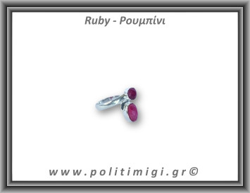 Ρουμπίνι Δαχτυλίδι Ταγιέ 3,1gr 0,9cm One Size Ασήμι 925