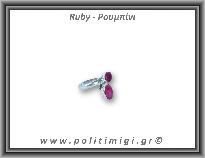 Ρουμπίνι Δαχτυλίδι Ταγιέ 3,1gr 0,9cm One Size Ασήμι 925 Ρουμπίνι Δαχτυλίδι Ταγιέ 3,1gr 0,9cm One Size Ασήμι 925