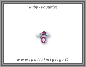 Ρουμπίνι Δαχτυλίδι Ταγιέ 3,1gr 0,9cm One Size Ασήμι 925