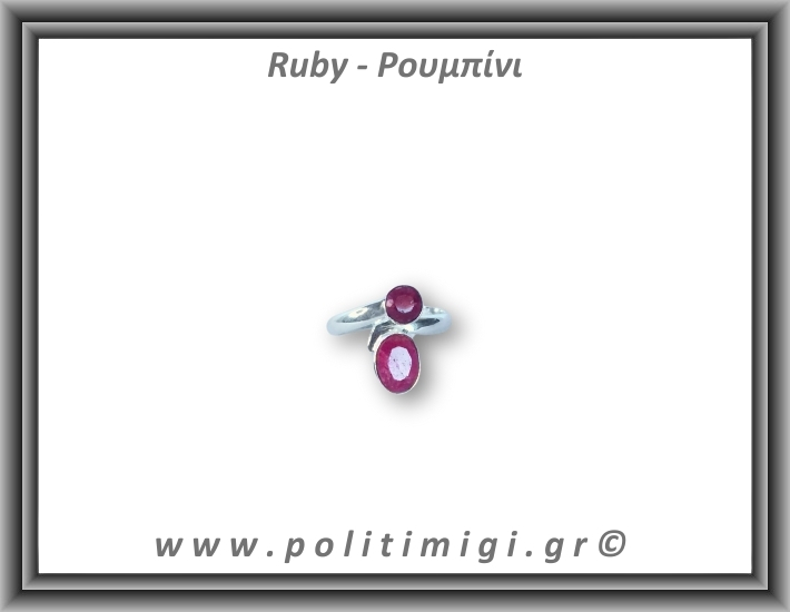 Ρουμπίνι Δαχτυλίδι Ταγιέ 3,1gr 0,9cm One Size Ασήμι 925 Ρουμπίνι Δαχτυλίδι Ταγιέ 3,1gr 0,9cm One Size Ασήμι 925