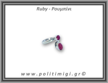 Ρουμπίνι Δαχτυλίδι Ταγιέ 3,1gr 0,9cm One Size Ασήμι 925