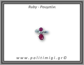 Ρουμπίνι Δαχτυλίδι Ταγιέ 3,1gr 0,9cm One Size Ασήμι 925