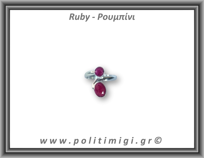 Ρουμπίνι Δαχτυλίδι Ταγιέ 3,1gr 0,9cm One Size Ασήμι 925 Ρουμπίνι Δαχτυλίδι Ταγιέ 3,1gr 0,9cm One Size Ασήμι 925
