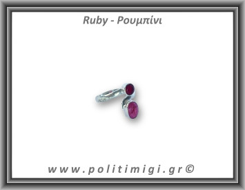 Ρουμπίνι Δαχτυλίδι Ταγιέ 3,1gr 0,9cm One Size Ασήμι 925