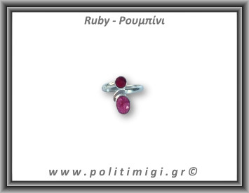 Ρουμπίνι Δαχτυλίδι Ταγιέ 3,1gr 0,9cm One Size Ασήμι 925