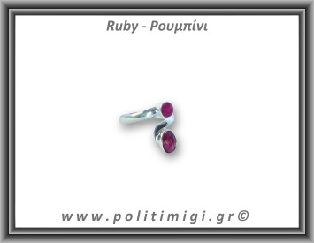 Ρουμπίνι Δαχτυλίδι Ταγιέ 3,4gr 0,9cm One Size Ασήμι 925
