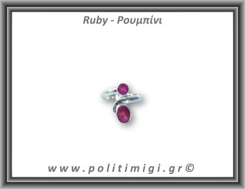 Ρουμπίνι Δαχτυλίδι Ταγιέ 3,4gr 0,9cm One Size Ασήμι 925