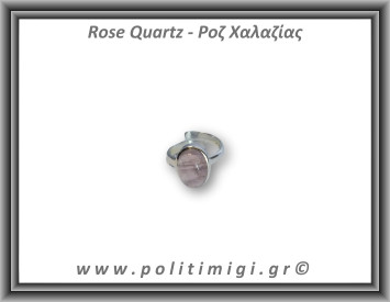 Ροζ Χαλαζίας Δαχτυλίδι 5,1gr 1,5x1,1cm One Size Ασήμι 925