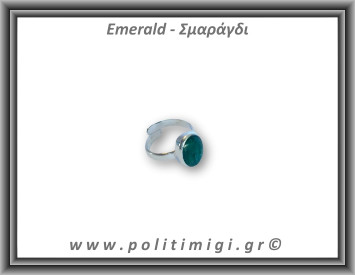 Σμαράγδι Δαχτυλίδι Ταγιέ 008 4,9gr 1,4x1,1cm One Size Ασήμι 925