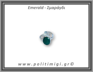Σμαράγδι Δαχτυλίδι Ταγιέ 008 4,9gr 1,4x1,1cm One Size Ασήμι 925